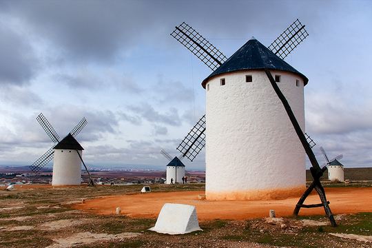 Campo de Criptana